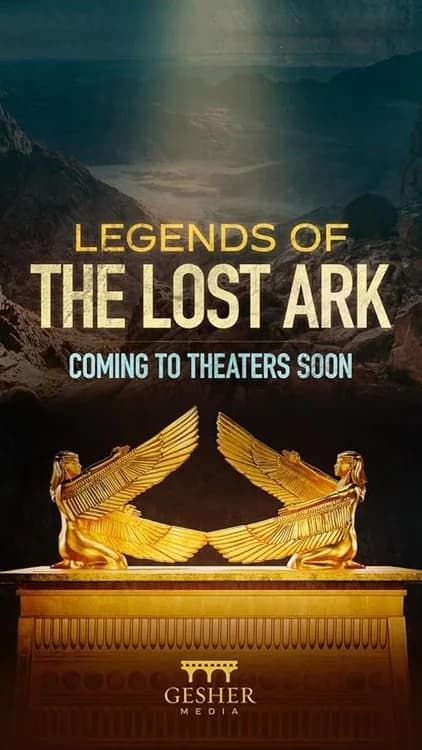 Legends of the Lost Ark film posteri